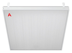 Светильник для потолка Армстронг WoltaSTD  ДВО12-54-042-4К