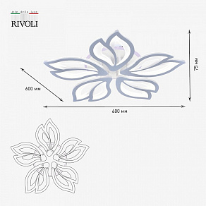 Потолочная люстра Rivoli Claudia Б0052407