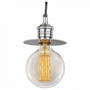 Подвесной светильник Covali  PL-51164