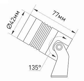 Светильник на штанге Arlight Ray 032652