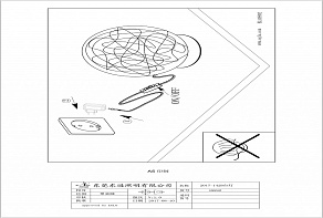 Настольная лампа декоративная Eglo Valenca 49892