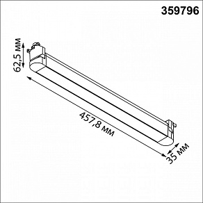 Накладной светильник Novotech PORT 359796