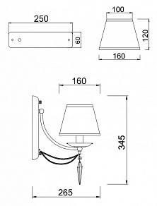 Бра Freya Garcia FR2908-WL-01-BZ