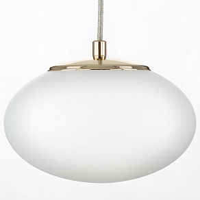 Подвесной светильник Citilux Atman Smart CL226B011