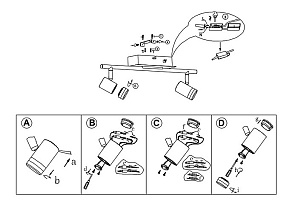 Бра Globo Kuba 56211-2