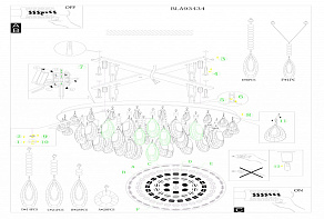 Накладной светильник Eglo Calaonda 93434