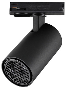 Светильник на штанге Novotech SELENE 359907