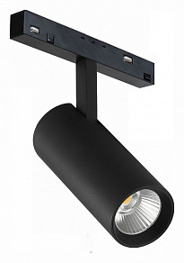 Светильник на штанге iLedex Technical VISION48/22 SMART 4822-006-D55-18W-38DG-BK