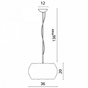 Подвесной светильник Divinare Beata 1317/01 SP-3