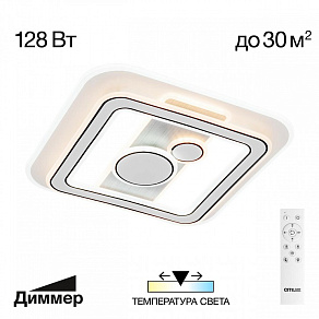 Накладной светильник Citilux Costa CL741021