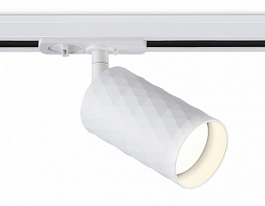 Светильник на штанге Ambrella GL GL5131