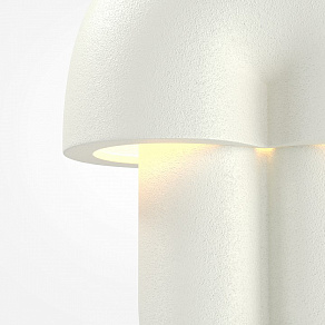 Настольная лампа декоративная Maytoni Hope MOD479TL-L14W3K1