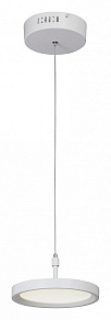 Подвесной светильник Vitaluce V4603 V4603-0/1S