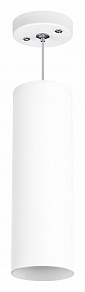 Подвесной светильник Lightstar Rullo RP6496