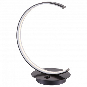 Настольная лампа декоративная Globo Amadeus 58249