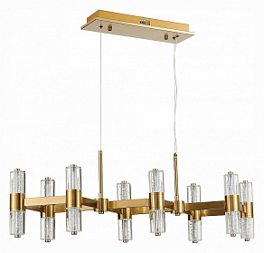 Подвесная люстра ST-Luce Gemina SL6007.203.16