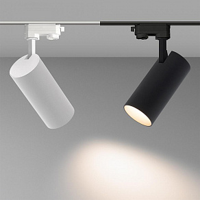 Светильник на штанге Arlight Sp-Polo 027458