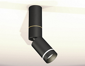 Светильник на штанге Ambrella XM XM6313135