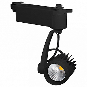 Светильник на штанге Arlight Lgd-546 022542