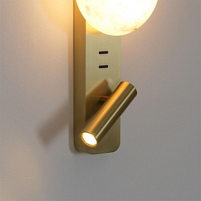 Бра с подсветкой Odeon Light Albergo 7164/9WL