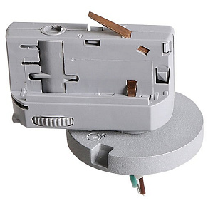 Переходник для трека Lightstar Asta 594079