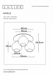 Потолочная люстра Lucide Marius 74114/03/30