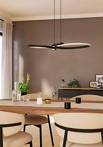 Подвесной светильник Eglo SERPINS 901267