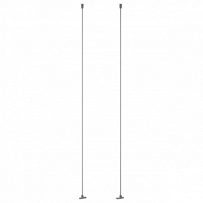 Подвес для трека Lucide Linial 55900/97/08