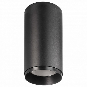 Накладной светильник Deko-Light Lucea 348158