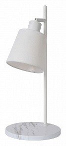 Настольная лампа декоративная Lucide Pippa 77583/81/31