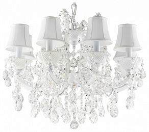 Подвесная люстра Osgona Princia 726081