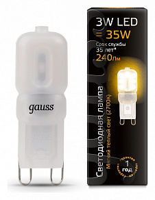 Лампа светодиодная Gauss  G9 3Вт 2700K 107409103
