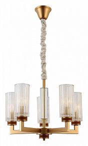 Подвесная люстра Rivoli Anke Б0050260