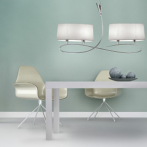 Подвесной светильник Mantra Lua 3700