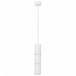 Подвесной светильник Lampit NATI TP TK40-P300 WT+CHR