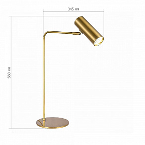 Настольная лампа декоративная ST-Luce Arper SL1006.204.01