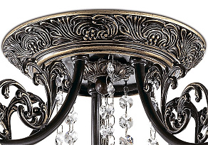 Потолочная люстра Odeon Light Veado 2696/5C