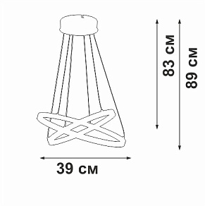 Подвесной светильник Vitaluce V2515DT V2515DT-1/2S