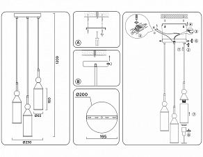 Подвесной светильник Ambrella Light LH LH55272