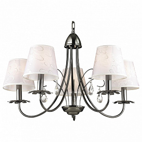 Подвесная люстра Odeon Light Vetera 2919/5