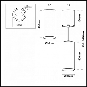 Подвесной светильник Odeon Light Vincere 3830/1CA