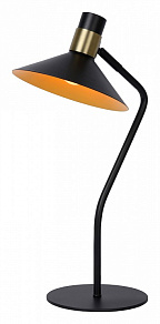 Настольная лампа офисная Lucide Pepijn 05528/01/30