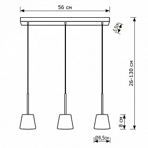 Подвесной светильник Lighthall Lusio LH012111