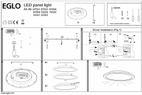 Накладной светильник Eglo ПРОМО Salobrena-C 97959