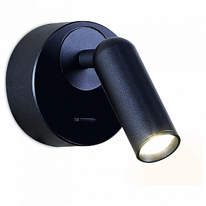 Бра Ambrella FW FW281