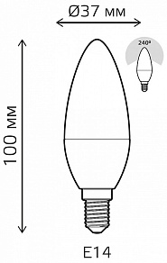 Лампа светодиодная Gauss Basic E14 5.5Вт 3000K 1033116