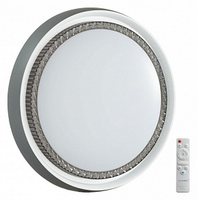 Накладной светильник Sonex Rahig 7644/EL