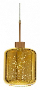 Подвесной светильник LUMINA DECO Alacosmo LDP 6811-1 GD