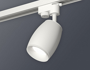 Светильник на штанге Ambrella XT XT1122005