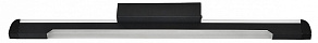 Накладной светильник Escada Projection 10288/1LED